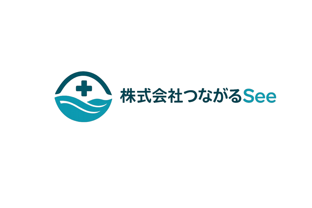 株式会社つながるSee